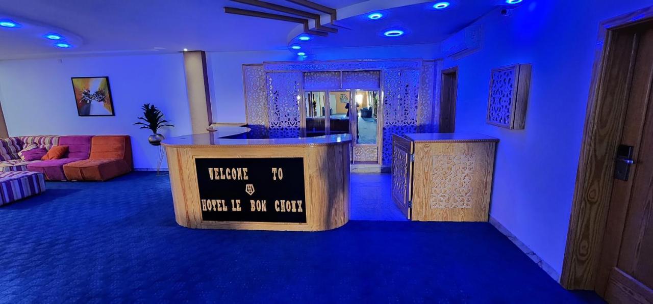 Hotel Le Bon Choix Нуадибу Екстериор снимка